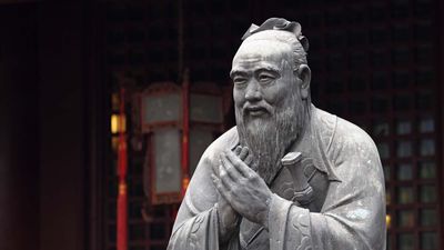 Confucius