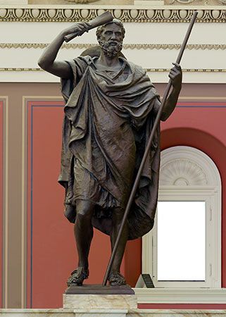 Herodotus, sculpture.