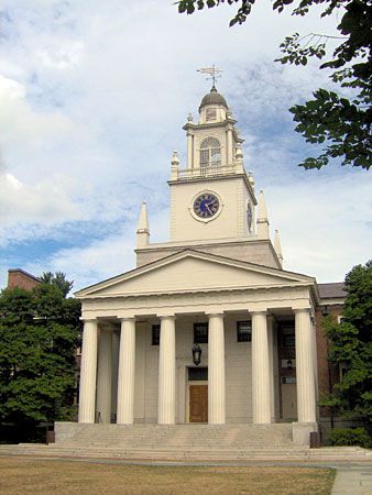 Andover: Phillips Academy